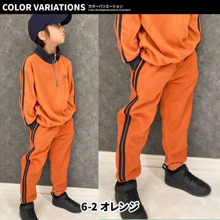 サイドラインフリースパンツ キッズ パンツ[品番：ZONK0006923]｜ZI-ON（ジーオン）のキッズ ファッション通販｜SHOPLIST（ショップリスト）