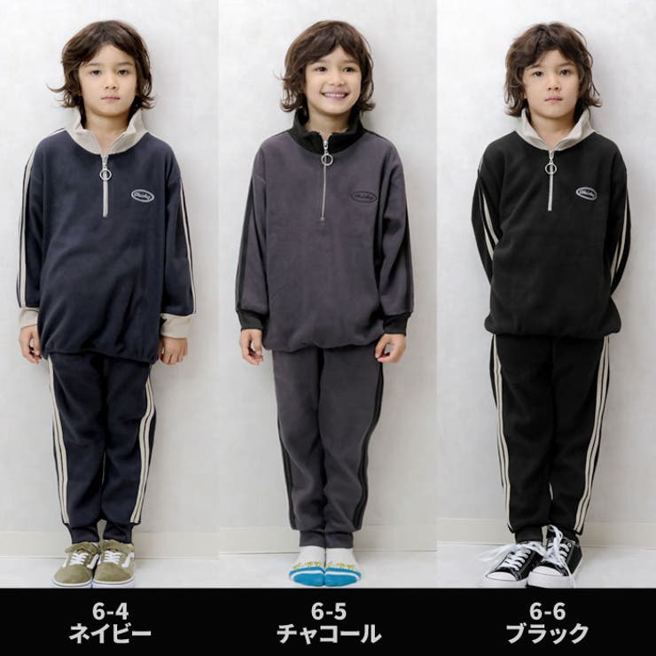 【60%OFF】子供服90 新品3点 ニット帽子 シャツ パンツ ZoZIO