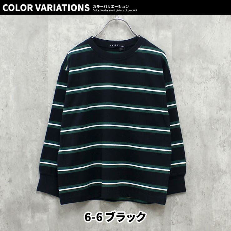 イロジカケ ボーダービッグロンT - Tシャツ/カットソー(七分/長袖)