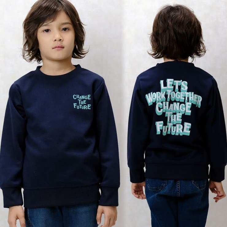 プリントトレーナー キッズ 子供服 | ZI-ON | 詳細画像9 