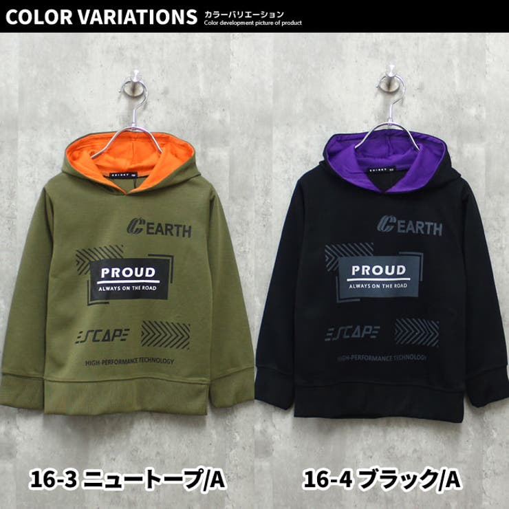 プリントBIGフーディー プリントパーカー キッズ | ZI-ON | 詳細画像14 