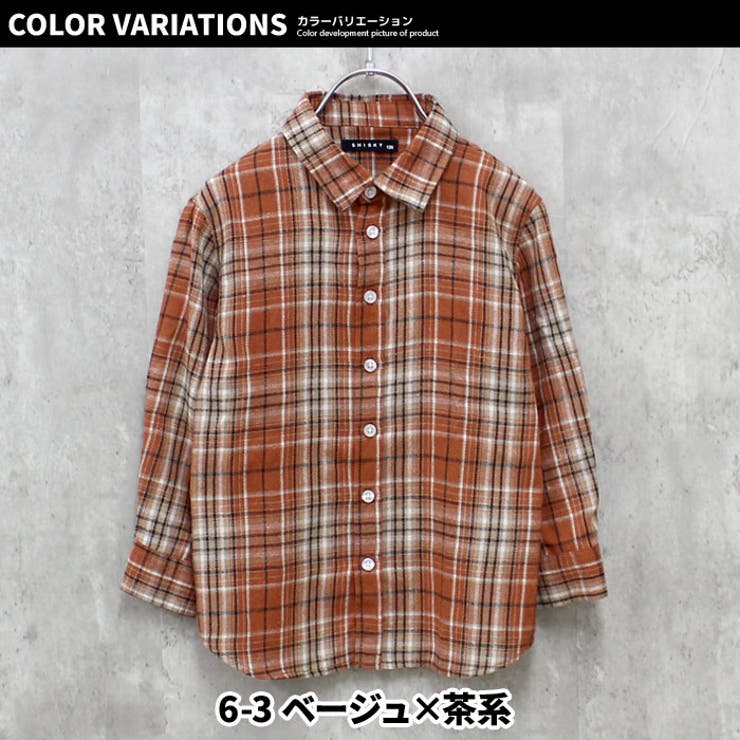 ちょいBIGネルシャツ キッズ 子供服[品番：ZONK0006899]｜ZI-ON 