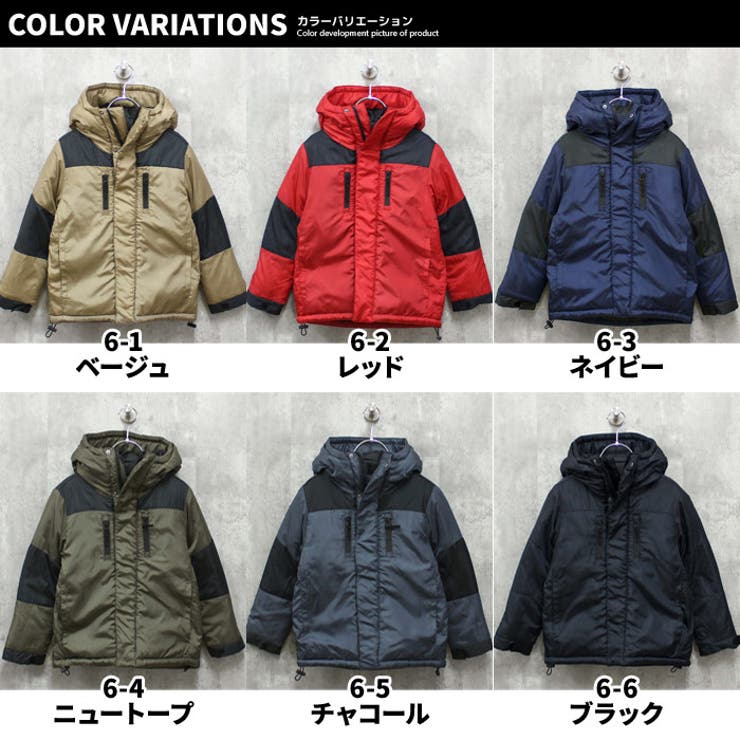 中綿ジャケット キッズ 子供服[品番：ZONK0006970]｜ZI-ON（ジーオン）のキッズファッション通販｜SHOPLIST（ショップリスト）