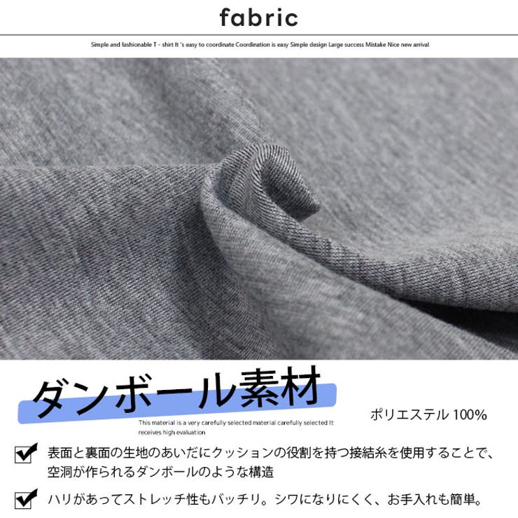 スウェットパンツ キッズ パンツ | ZI-ON | 詳細画像20 