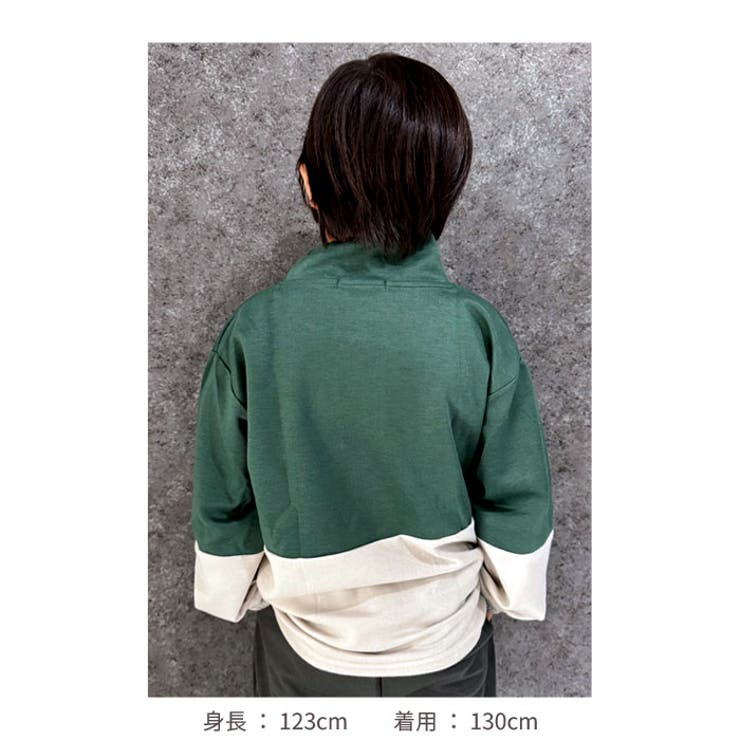 スタンドジップアップ キッズ ジップジャケット | ZI-ON | 詳細画像16