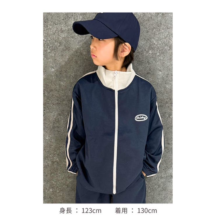 スタンドジップアップ キッズ ジップジャケット | ZI-ON | 詳細画像17