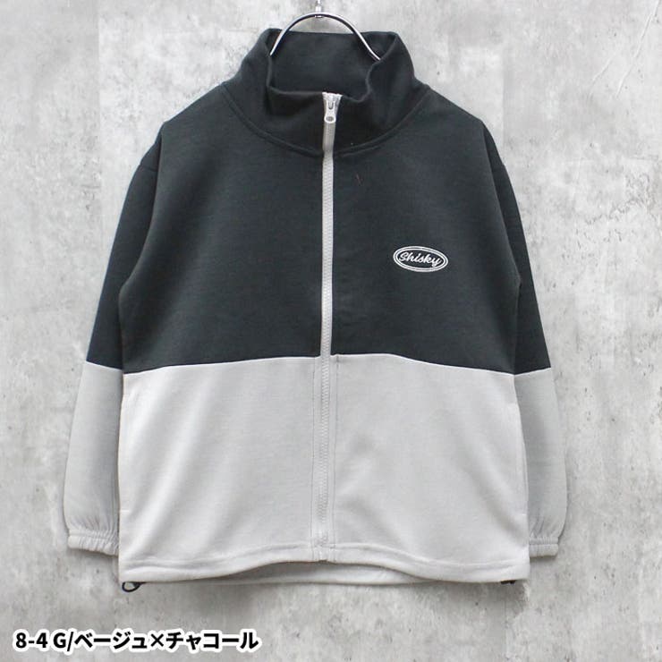 スタンドジップアップ キッズ ジップジャケット | ZI-ON | 詳細画像5