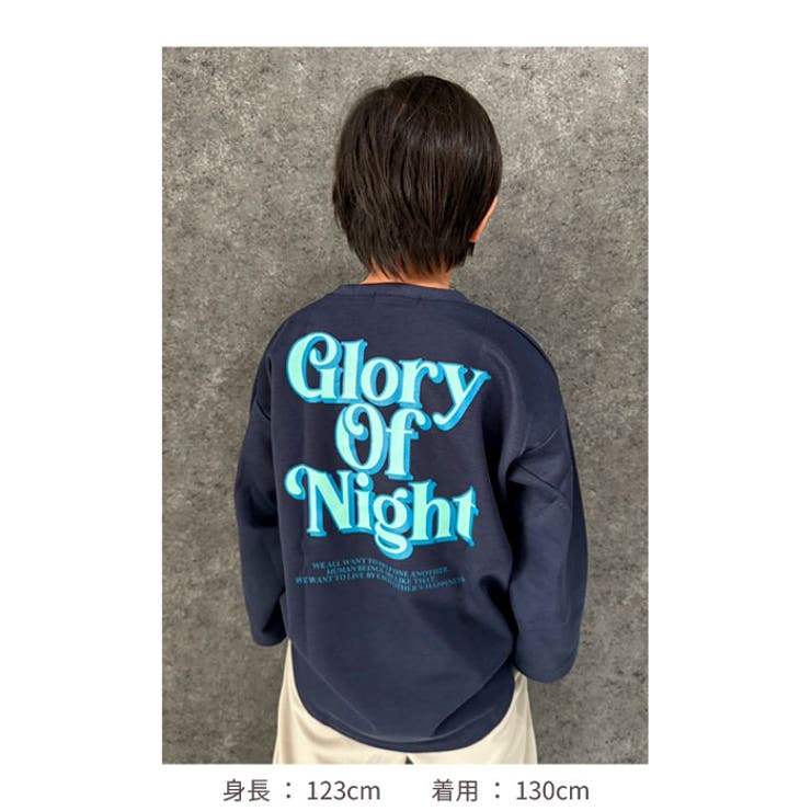 【送料無料】キッズトレーナー子供服長袖BIGビッグシルエットオーバーサイズゆったり大きめ男の子女の子ボーイズガールズボンディングクルーネックロゴバックプリントジュニア韓国子供服110cm120cm130cm140cm150cm160cm「514-100」