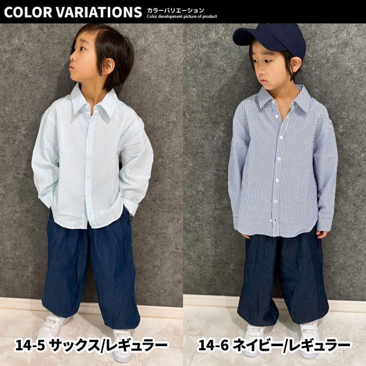 hvreiop] あるか カーゴパンツ キッズ 男の子 春秋 子供服