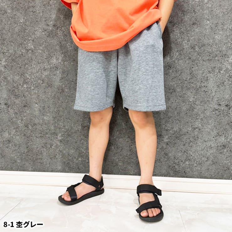 ネオンカラーハーフパンツ キッズ 子供服 | ZI-ON | 詳細画像2 