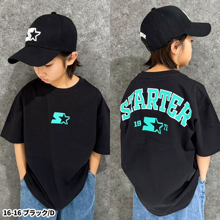 STARTER オーバーサイズプリントTシャツキッズ 子供服 | ZI-ON | 詳細画像17 