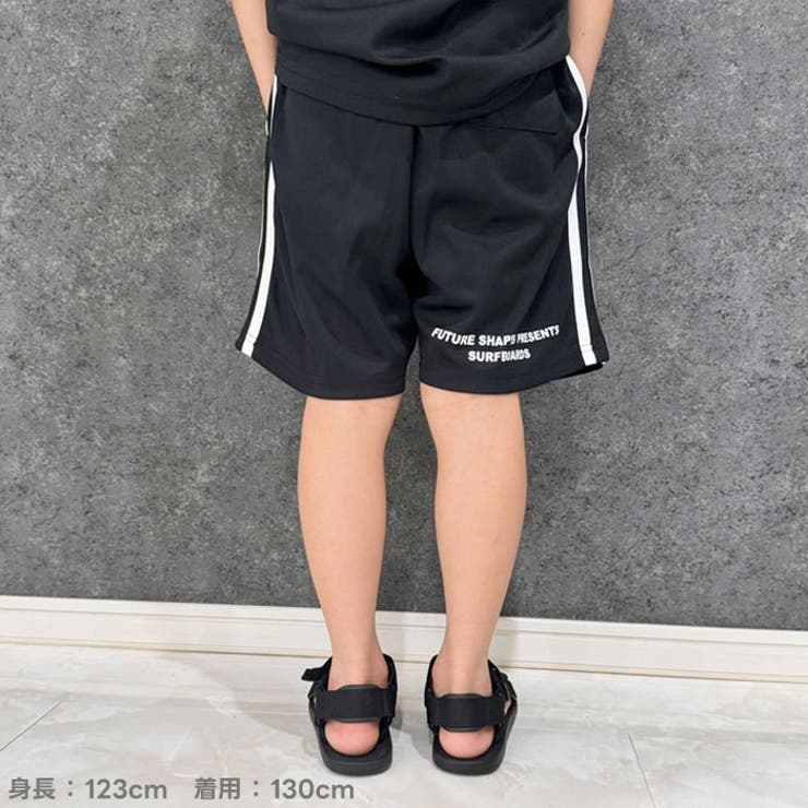 NEVSURF ドライハーフパンツ キッズ[品番：ZONK0007049]｜ZI-ON