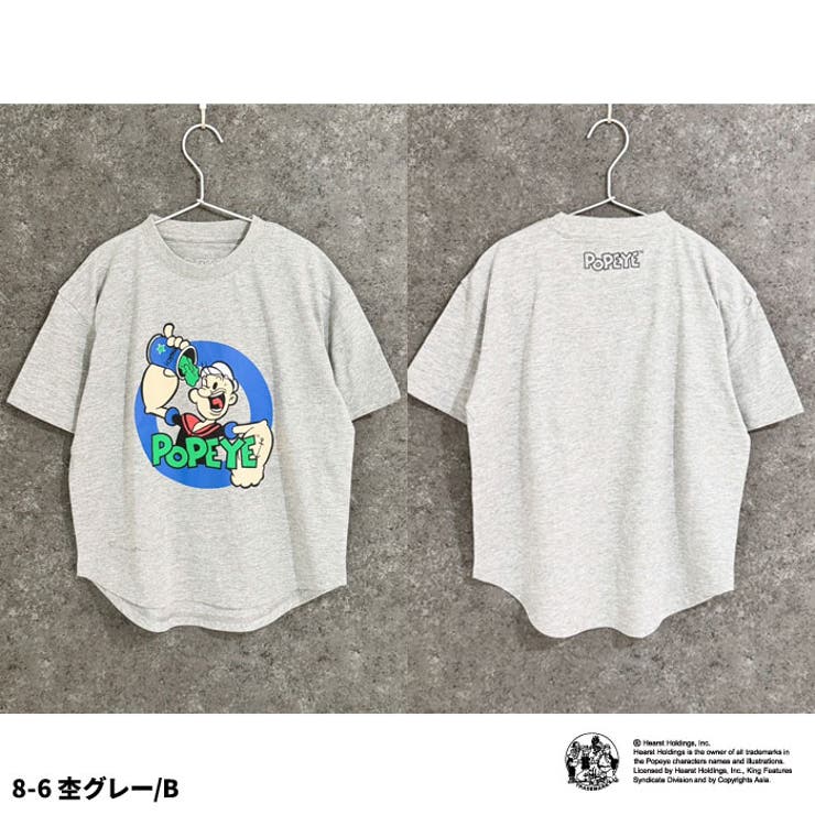 POPEYE オーバーサイズTシャツ キッズ | ZI-ON | 詳細画像7 