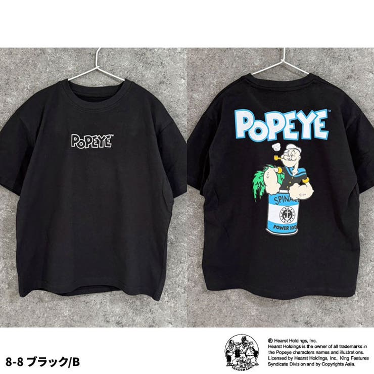 【即完品】Kvi Baba POP YOURS 着用 Tシャツ XLサイズ 即完売】kvi baba ライブTシャツ POP YOURS 2025 - メルカリ