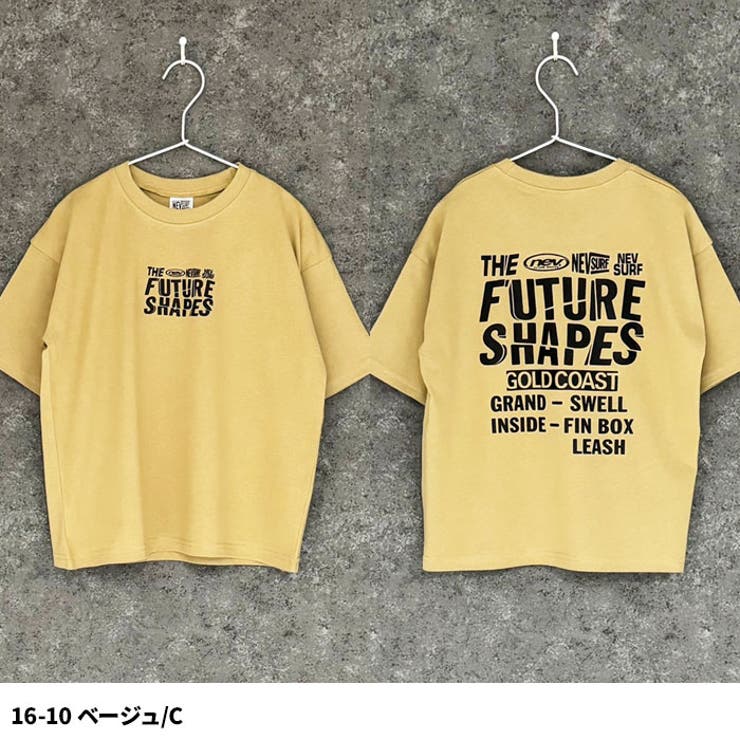 NEVSURF オーバーサイズTシャツ キッズ | ZI-ON | 詳細画像14 