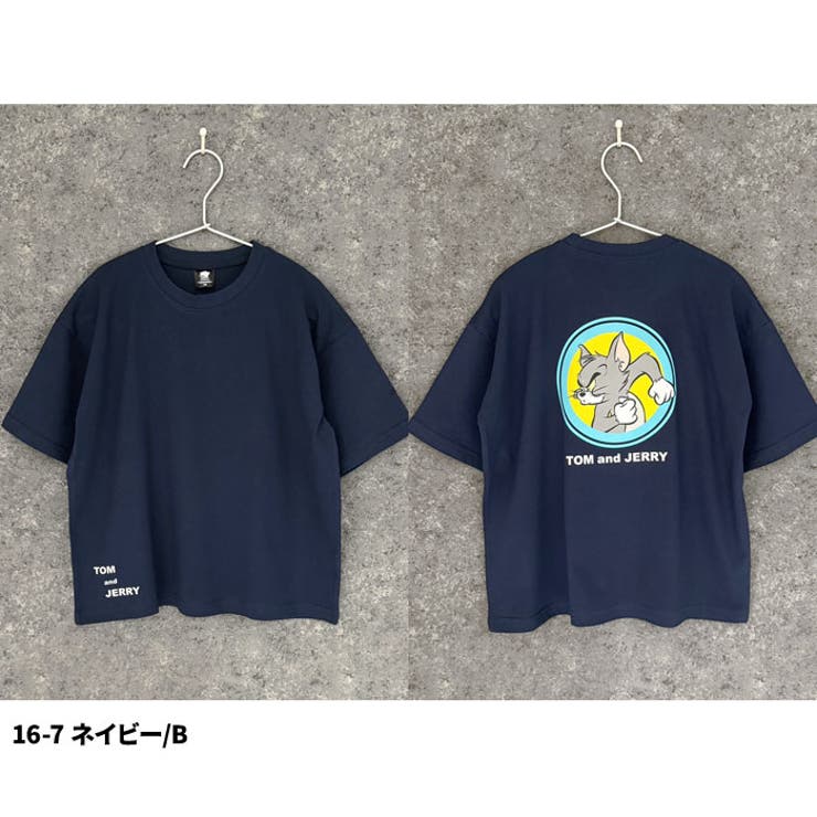 トム&ジェリー オーバーサイズTシャツ キッズ[品番：ZONK0007067
