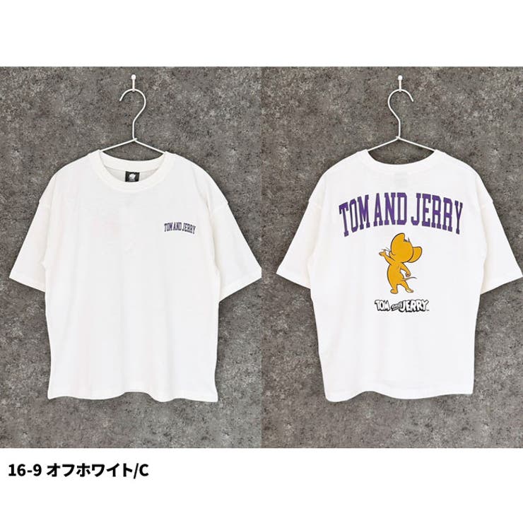 【送料無料】キャラクターTシャツBIGトムとジェリーTOMANDJERRYトムジェリ半袖ティーシャツキッズ子供服男の子女の子ビッグシルエットゆったり大きめコットン綿100%バックプリントジュニアアメカジ110cm120cm130cm140cm150cm160cm「T24-00」