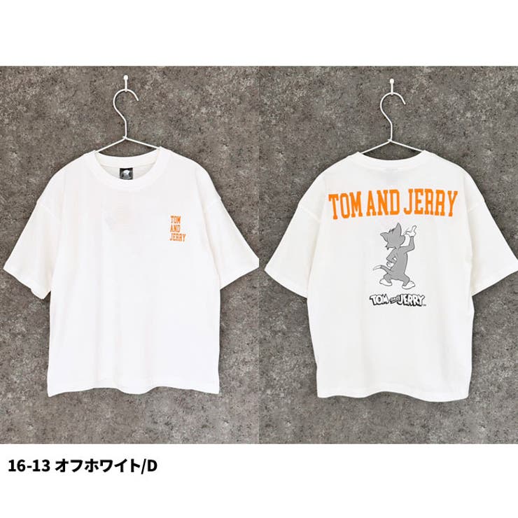 【送料無料】キャラクターTシャツBIGトムとジェリーTOMANDJERRYトムジェリ半袖ティーシャツキッズ子供服男の子女の子ビッグシルエットゆったり大きめコットン綿100%バックプリントジュニアアメカジ110cm120cm130cm140cm150cm160cm「T24-00」