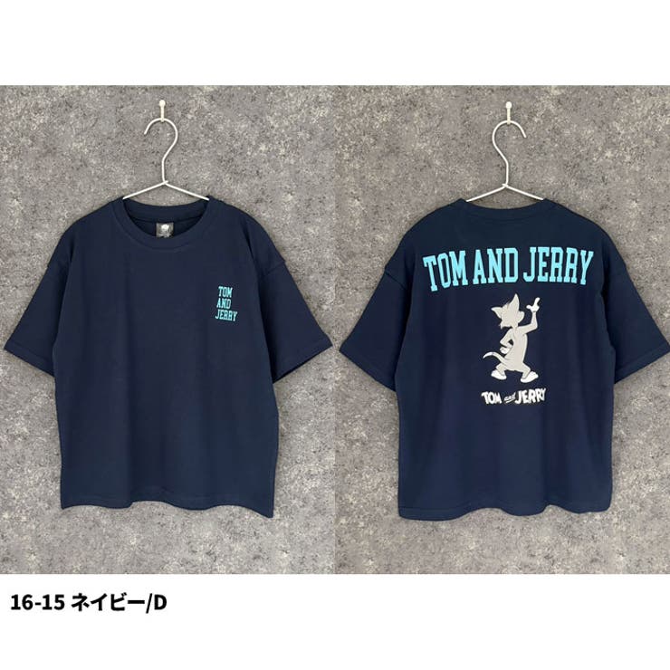 トム&ジェリー オーバーサイズTシャツ キッズ[品番：ZONK0007067