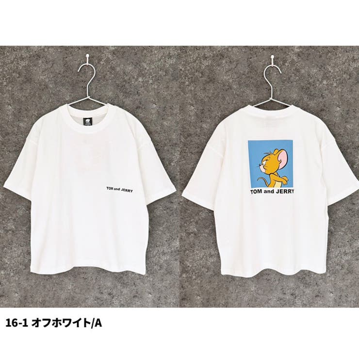 【送料無料】キャラクターTシャツBIGトムとジェリーTOMANDJERRYトムジェリ半袖ティーシャツキッズ子供服男の子女の子ビッグシルエットゆったり大きめコットン綿100%バックプリントジュニアアメカジ110cm120cm130cm140cm150cm160cm「T24-00」