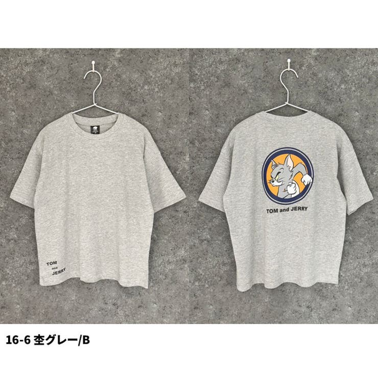 【送料無料】キャラクターTシャツBIGトムとジェリーTOMANDJERRYトムジェリ半袖ティーシャツキッズ子供服男の子女の子ビッグシルエットゆったり大きめコットン綿100%バックプリントジュニアアメカジ110cm120cm130cm140cm150cm160cm「T24-00」
