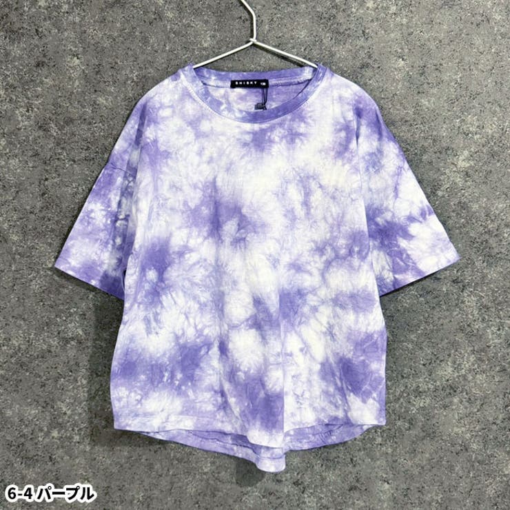 SHISKY タイダイオーバーサイズTシャツ キッズ | ZI-ON | 詳細画像5 