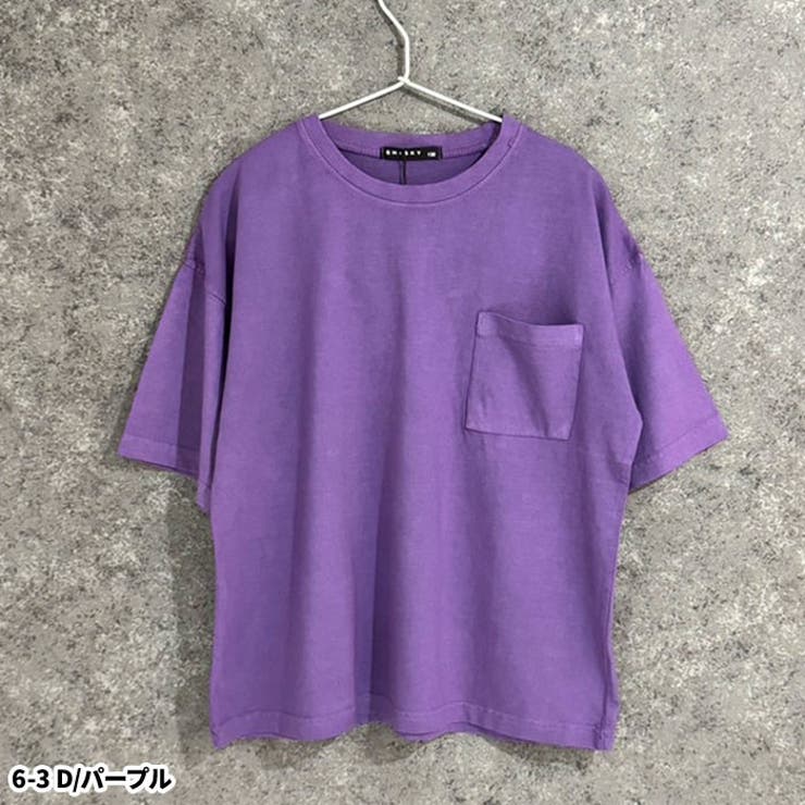 SHISKY ピグメントオーバーサイズTシャツ キッズ | ZI-ON | 詳細画像7 