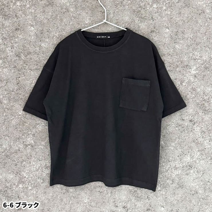 SHISKY ピグメントオーバーサイズTシャツ キッズ | ZI-ON | 詳細画像10 