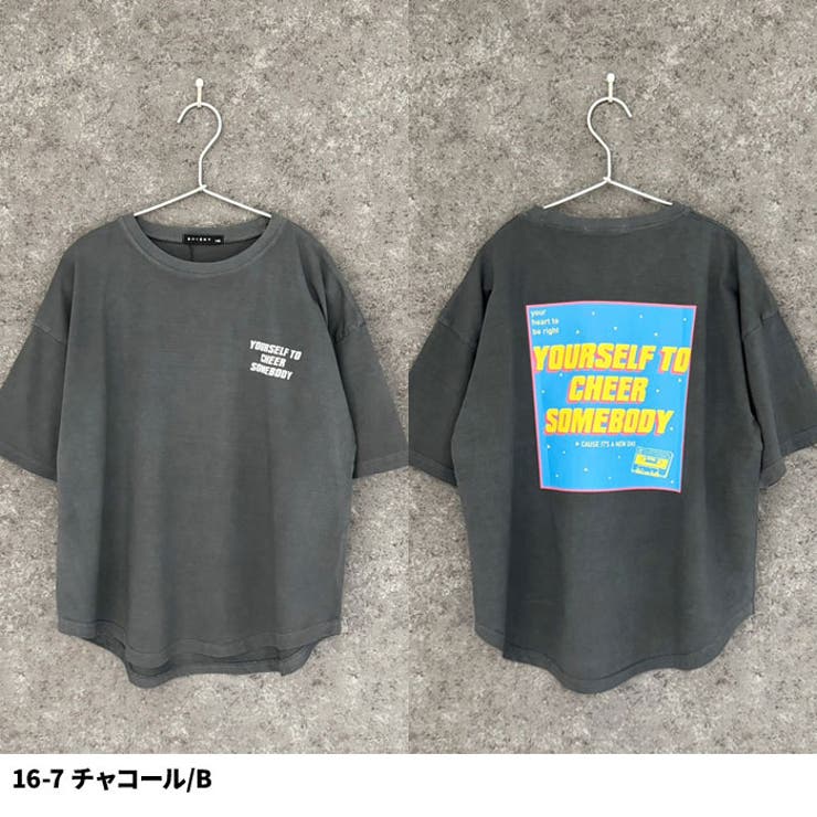 【送料無料】キッズTシャツ半袖ティーシャツBIGビッグシルエット子供服男の子女の子ボーイズガールズプリントロゴバックプリントオーバーサイズゆったり大きめコットン綿100％ジュニアカジュアル110cm120cm130cm140cm150cm160cm「524-105.123」