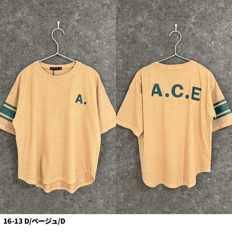 【送料無料】キッズTシャツ半袖ティーシャツBIGビッグシルエット子供服男の子女の子ボーイズガールズプリントロゴバックプリントオーバーサイズゆったり大きめコットン綿100％ジュニアカジュアル110cm120cm130cm140cm150cm160cm「524-105.123」