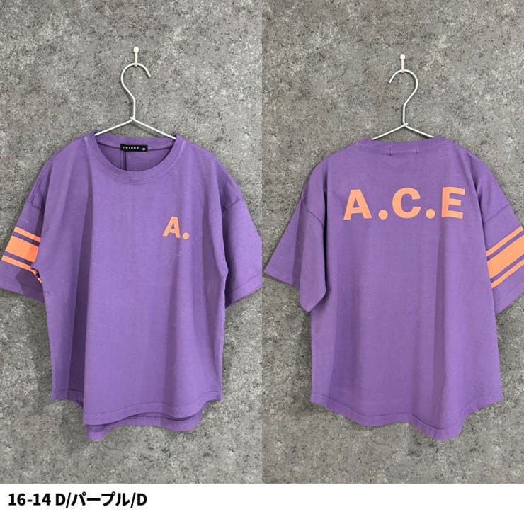 【送料無料】キッズTシャツ半袖ティーシャツBIGビッグシルエット子供服男の子女の子ボーイズガールズプリントロゴバックプリントオーバーサイズゆったり大きめコットン綿100％ジュニアカジュアル110cm120cm130cm140cm150cm160cm「524-105.123」