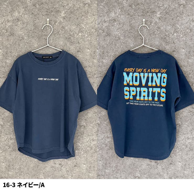 【送料無料】キッズTシャツ半袖ティーシャツBIGビッグシルエット子供服男の子女の子ボーイズガールズプリントロゴバックプリントオーバーサイズゆったり大きめコットン綿100％ジュニアカジュアル110cm120cm130cm140cm150cm160cm「524-105.123」