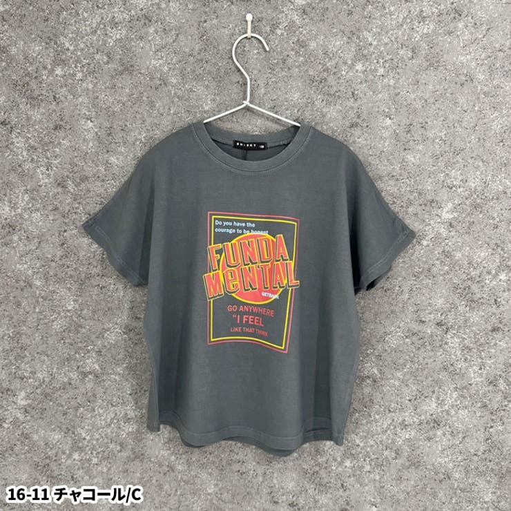 SHISKY ピグメントオーバーサイズドルマンプリントTシャツ キッズ | ZI-ON | 詳細画像11 