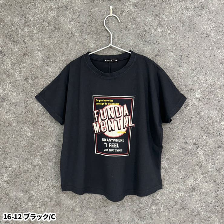 【新品未使用大人OK】 バルマン キッズ Tシャツ 14サイズ ブラック 楽天市場】バルマン BALMAIN Tシャツ キッズ 子供服 半袖 ユニ