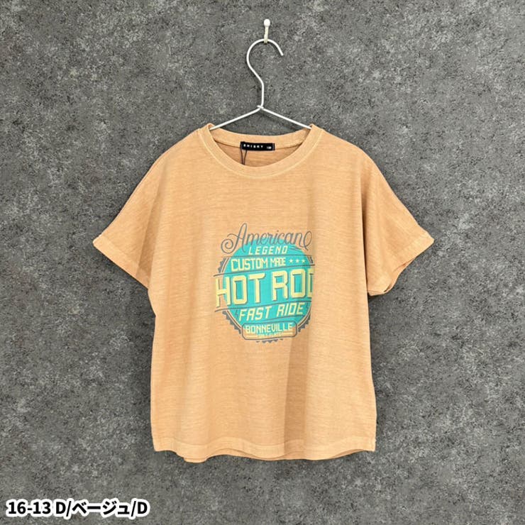 SHISKY ピグメントオーバーサイズドルマンプリントTシャツ キッズ | ZI-ON | 詳細画像13 