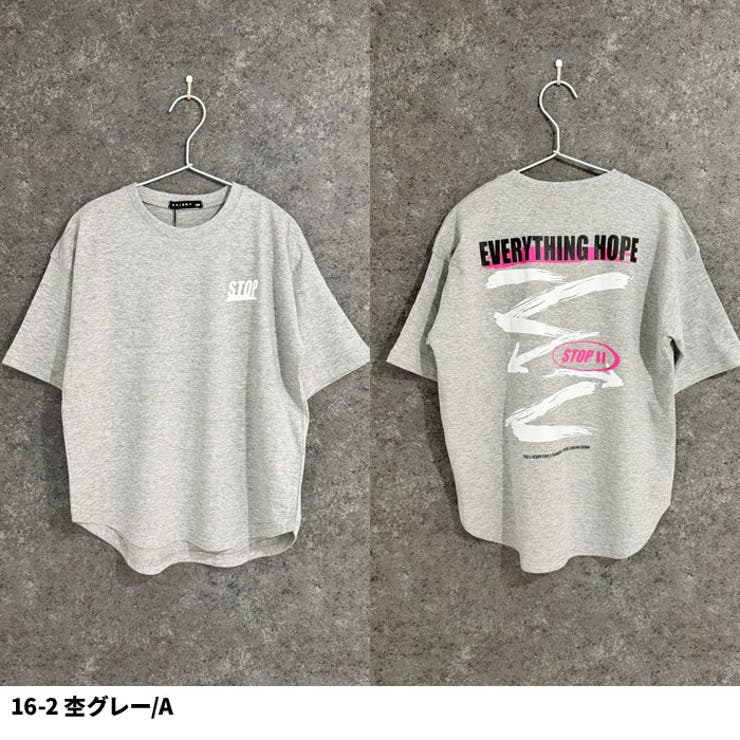 STARTERスターターロンT長袖Tシャツキッズ子供服男の子女の子USAコットン綿100%ティーシャツプリント刺繍ジュニアダンスブランド110cm120cm130cm140cm150cm160cm「STA43-00」