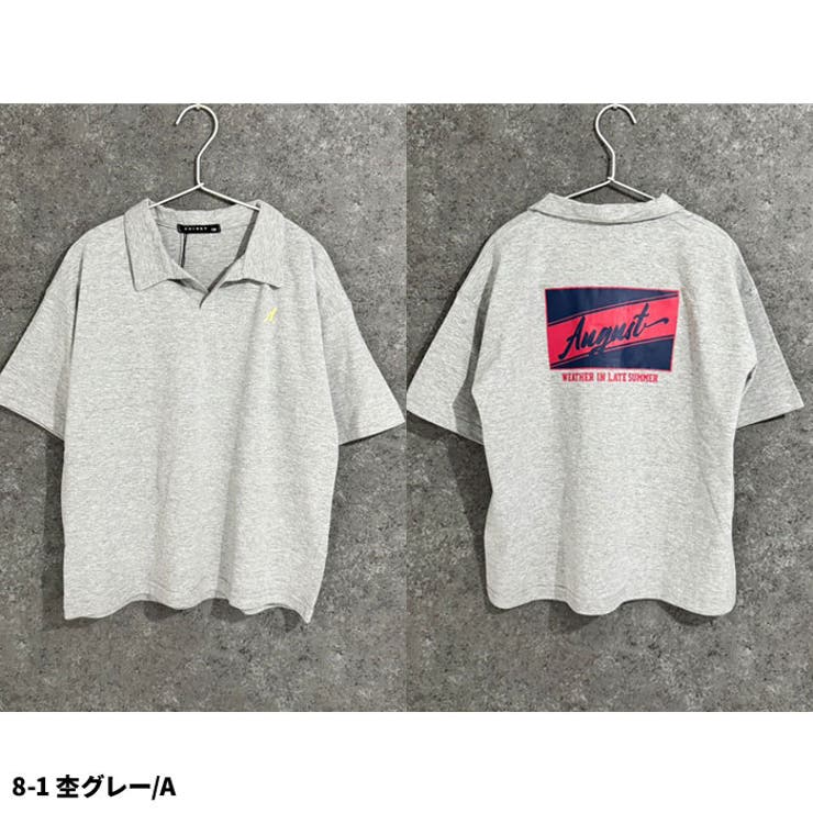 STARTERスターターロンT長袖Tシャツキッズ子供服男の子女の子USAコットン綿100%ティーシャツプリント刺繍ジュニアダンスブランド110cm120cm130cm140cm150cm160cm「STA43-00」