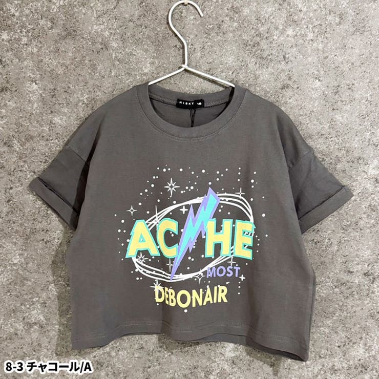 肌触りがいい SHISKY キッズ オーバーサイズショートレングスプリントTシャツ トップス
