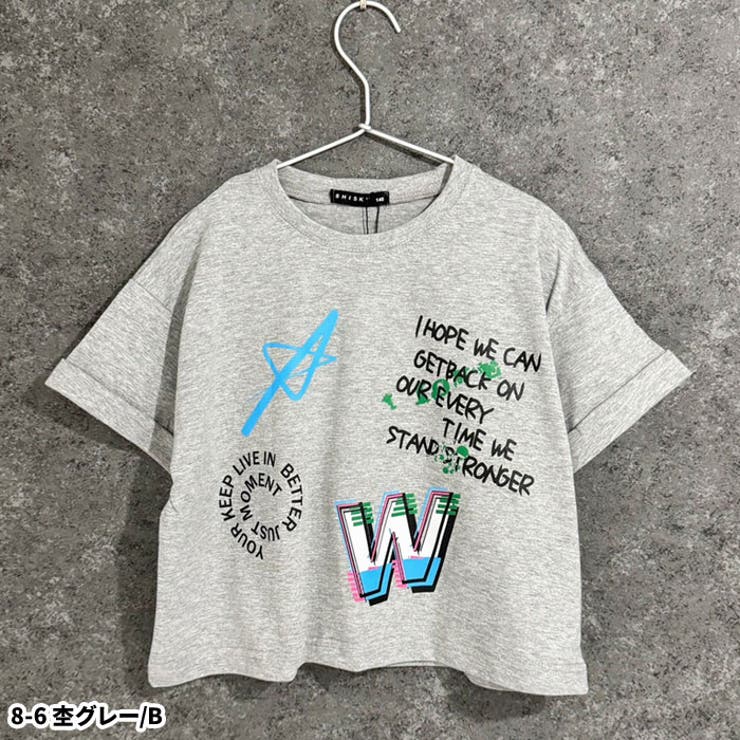 激安通販サイト SHISKY キッズ オーバーサイズショートレングスプリントTシャツ トップス