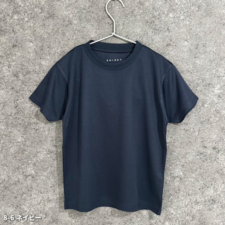 ドライTシャツ キッズ 子供服 | ZI-ON | 詳細画像9 