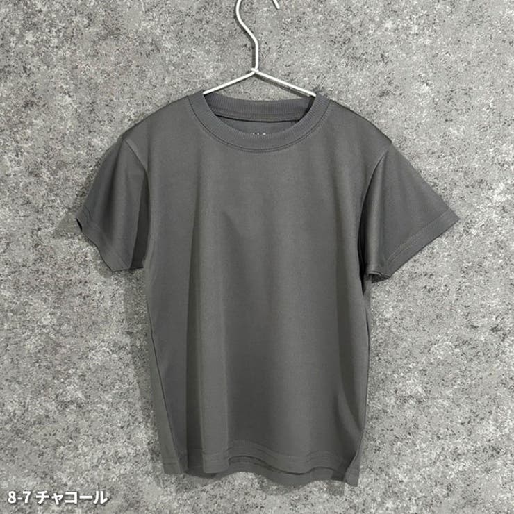 ドライTシャツ キッズ 子供服 | ZI-ON | 詳細画像10 