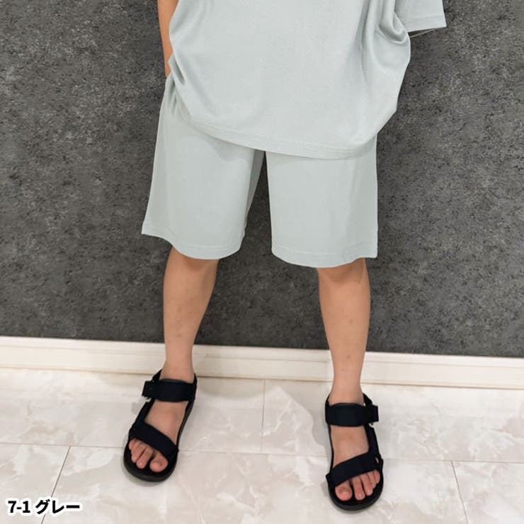 【送料無料】キッズパンツハーフパンツショートパンツ半ズボンドライメッシュ子供服男の子女の子無地ボーイズガールズ部屋着ルームウェアジュニアカジュアルシンプル夏服110cm120cm130cm140cm150cm160cm「524-202」