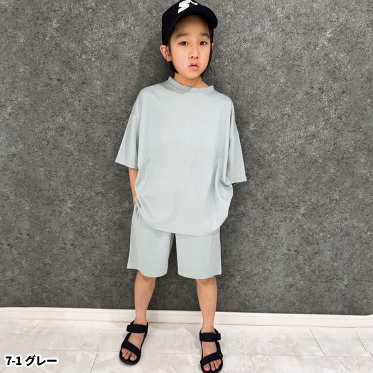 ドライセットアップ キッズ 子供服[品番：ZONK0007052]｜ZI-ON