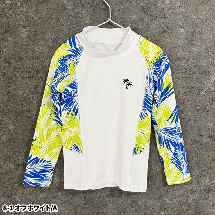 SHISKY ラッシュガード キッズ | ZI-ON | 詳細画像7 