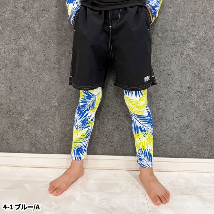 SHISKY ラッシュガードレギンスパンツ キッズ[品番:ZONK0007058 SHISKY ラッシュガードレギンスパンツ キッズ[品番:ZONK0007058