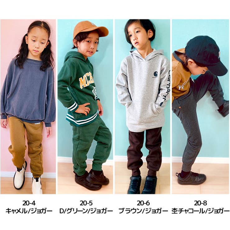 裏起毛スウェットパンツ ジョガーパンツ サルエルパンツ | ZI-ON | 詳細画像2 