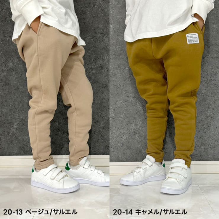 裏起毛スウェットパンツ ジョガーパンツ サルエルパンツ[品番