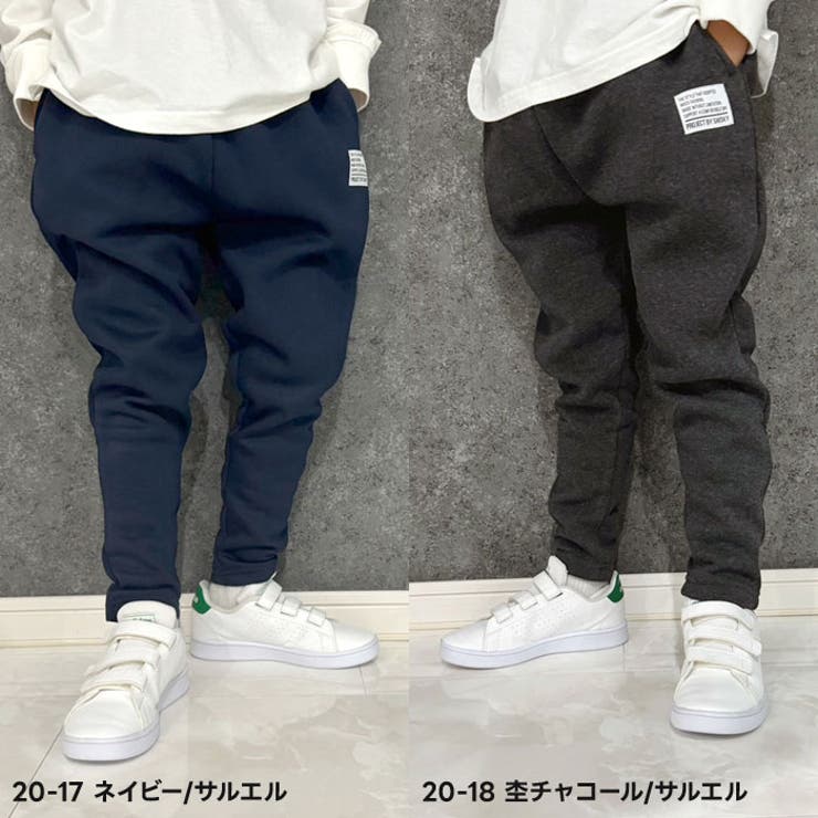 【現品限り一斉値下げ！】 裏起毛スウェットパンツ ジョガーパンツ サルエルパンツ[品番 パンツ