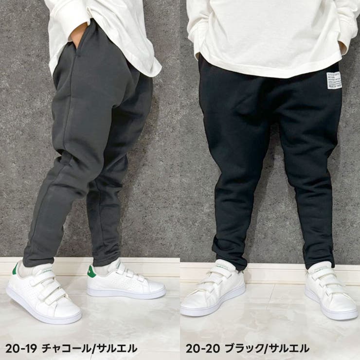 裏起毛スウェットパンツ ジョガーパンツ サルエルパンツ | ZI-ON | 詳細画像14 