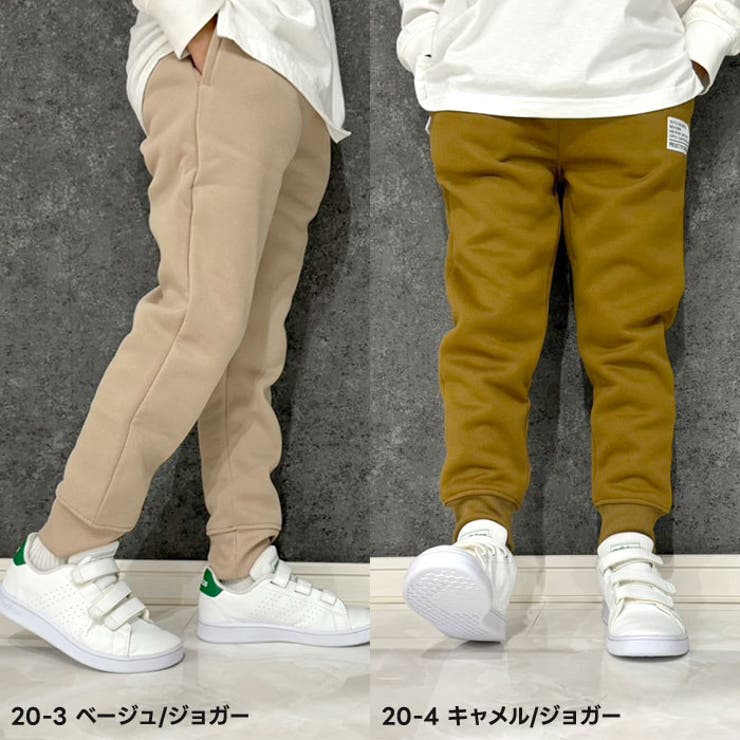 裏起毛スウェットパンツ ジョガーパンツ サルエルパンツ[品番